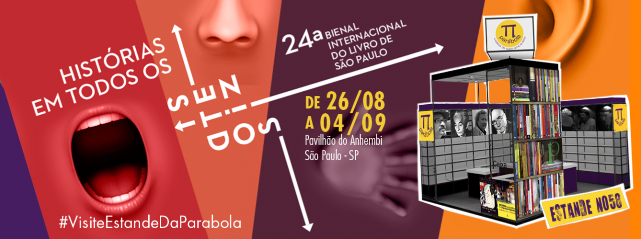 A 24ª Bienal do Livro de São Paulo começa hoje, dando início à maior festa do mercado editorial brasileiro